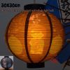 Japanese Style Home Decor/Restaurant Hanging Lantern Paper Lantern 12" [C]